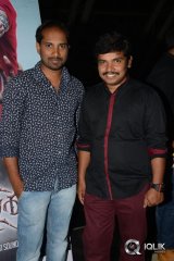 Celebs at Yama Pasam Movie Premier Show